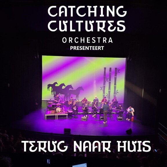 Kindervoorstelling 'Terug naar huis'